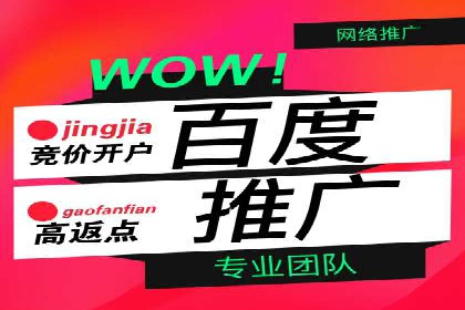 今日头条信息流广告：精准投放案例分析
